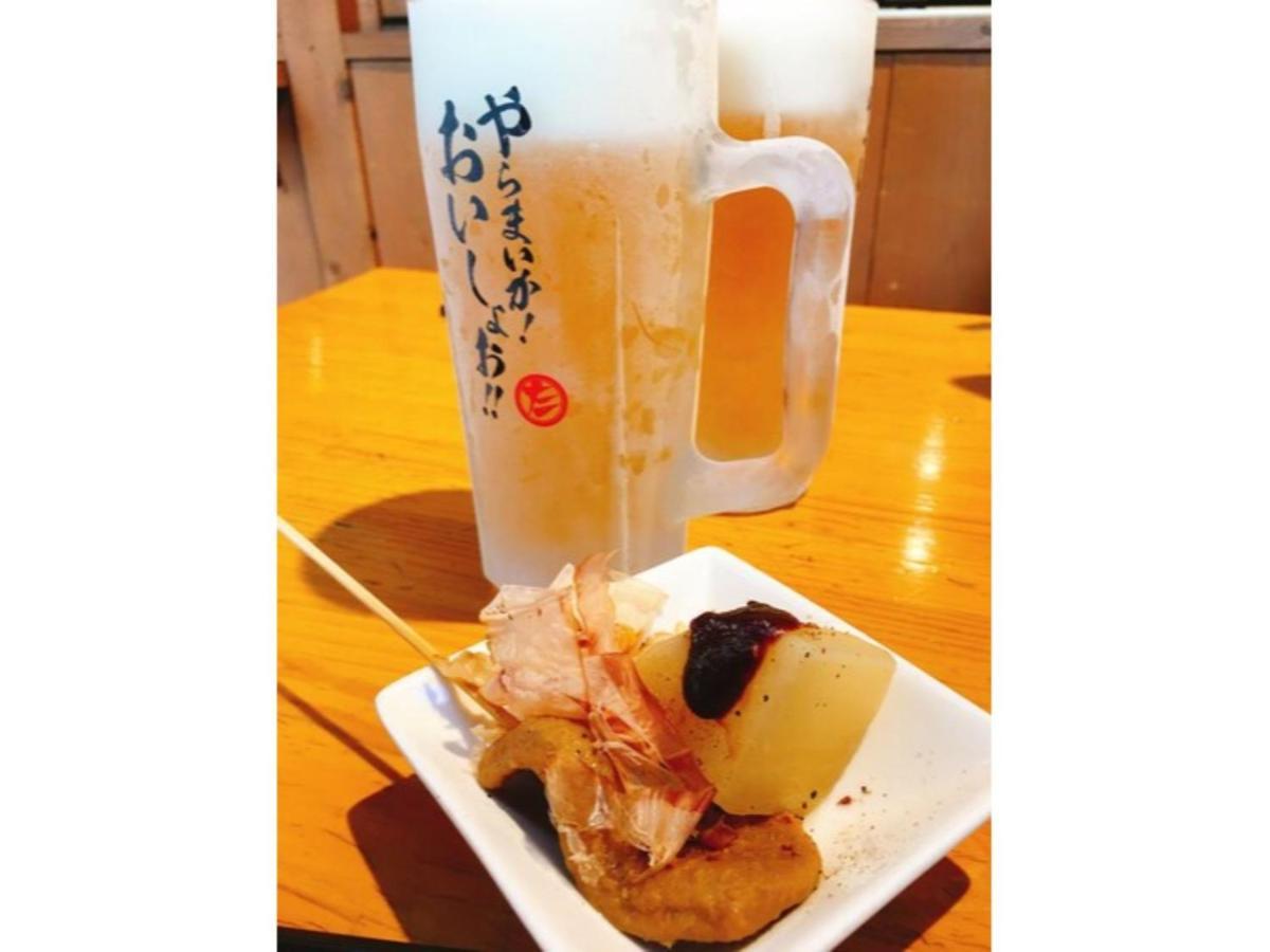 Hotel South Garden Hamamatsu - Vacation Stay 92406 Buitenkant foto